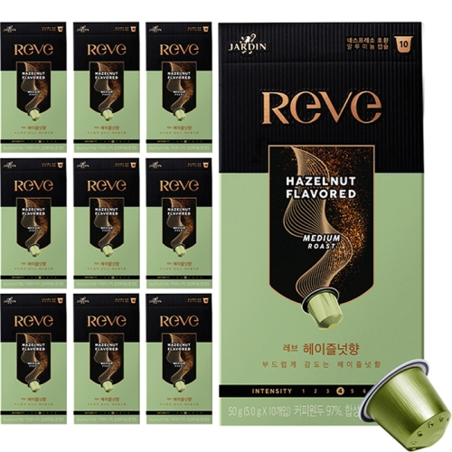 쟈뎅 레브 헤이즐넛향 네스프레소 호환 캡슐커피 (100개)
