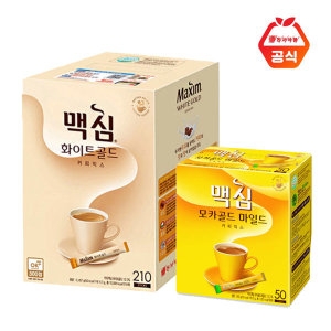 화이트골드 210개입 + 모카골드 50개입 혼합구성