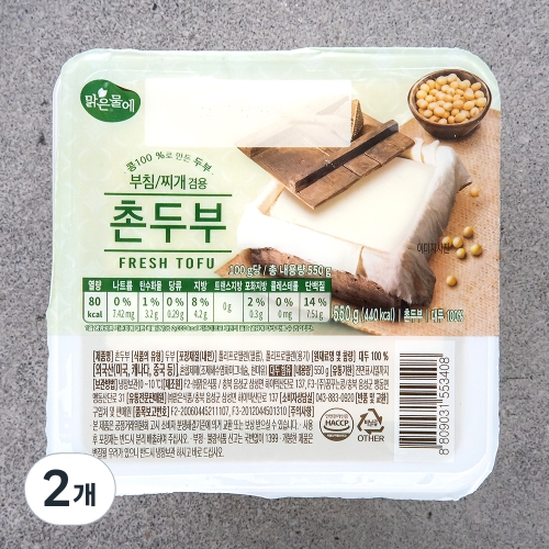 맑은식품 맑은물에 촌두부 550g (2개)_이미지
