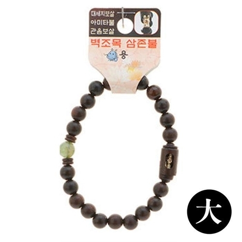 셀러허브 패션 호연 불교 기원 팔찌 액운방지 벽조목 삼존불 띠 합장주 염주 용 47363424_이미지