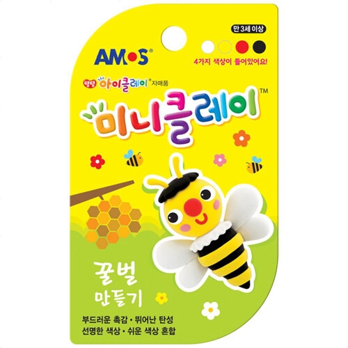 미니클레이 꿀벌 클레이 만들기