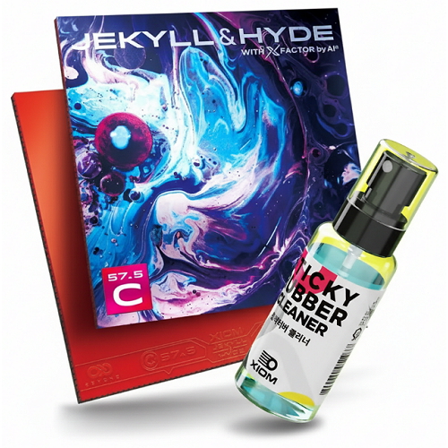 지킬앤하이드 C57.5+전용클리너