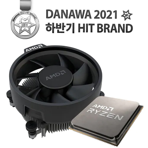 [브로리의 비밀상점] AMD 라이젠5-4세대 5600X (버미어) 멀티팩