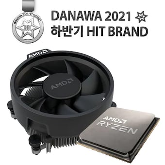 AMD 라이젠5-4세대 5600X (버미어)