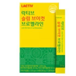 슬림 브이컷 브로멜라인 14포
