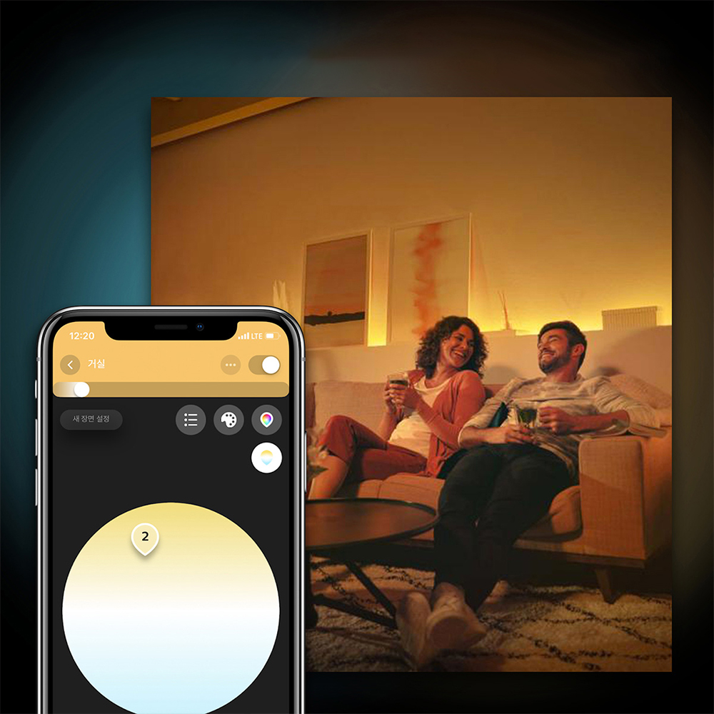 �ʸ��� LED hue ȭ��Ʈ&�÷� �ں�� E14 ������ ���� 5.1W