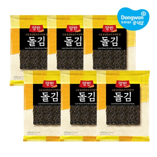 동원F&B  양반 돌김25호 전장김 5매X6봉