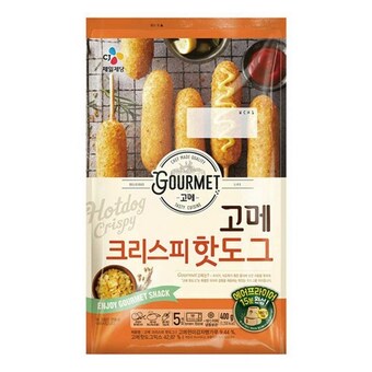 CJ제일제당 고메 <b>핫도그</b> 크리스피 5개입 400g