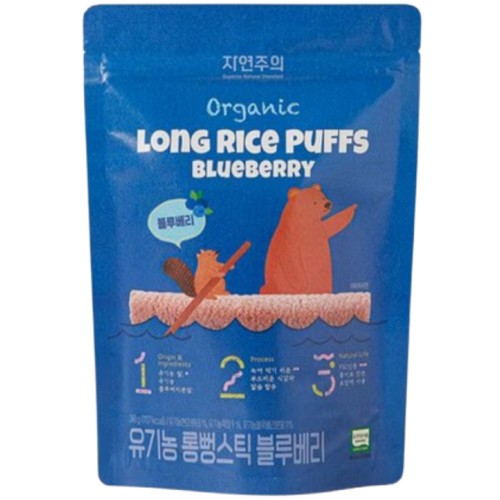 유기농 롱뻥스틱 블루베리 30g