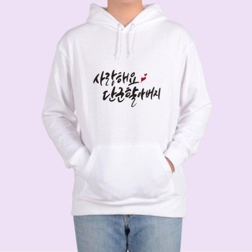 단군 BZJL3Z8X_4C후드티 전색상 신화 개천절 디자인티셔츠_이미지