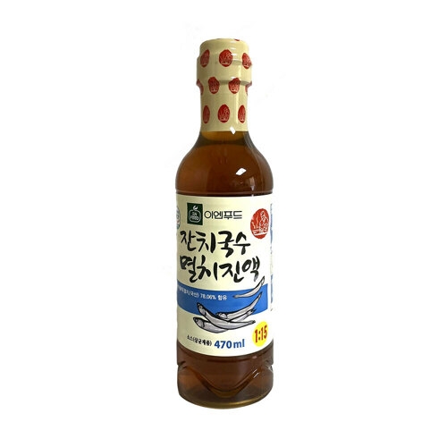 �̿�Ǫ�� �̿� ��ġ���� ��ġ���� 470ml