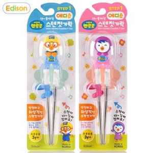 뽀로로 패티 에디슨 입체 스텐 젓가락 (1단계)
