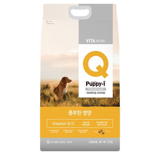 퍼피아이 Q 프리미엄 풍부한영양 5kg_이미지