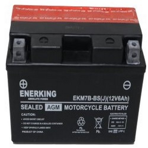 EKM7B-BS