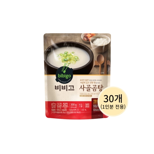 CJ제일제당 비비고 사골곰탕 300g 30개_이미지