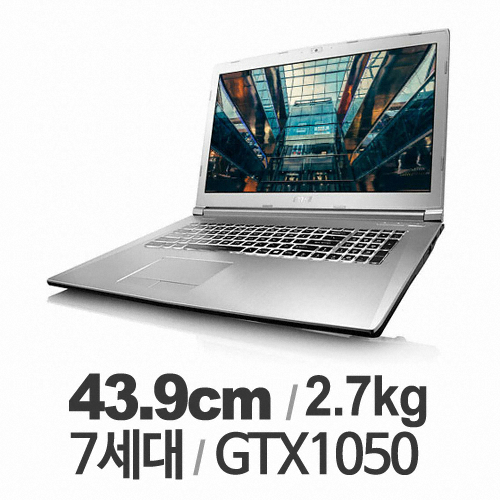 MSI PE70 7RD i7 (SSD 250GB)