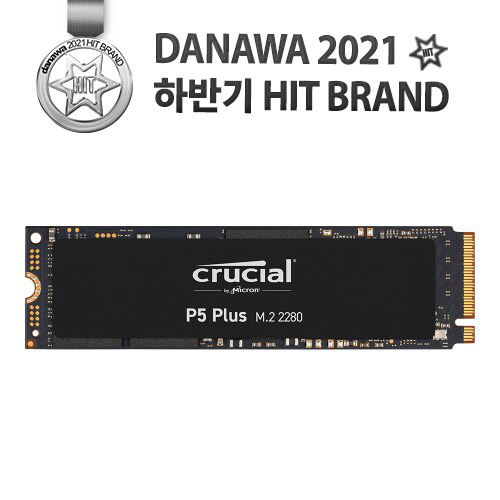 마이크론 Crucial P5 Plus M.2 NVMe 대원씨티에스(1TB)