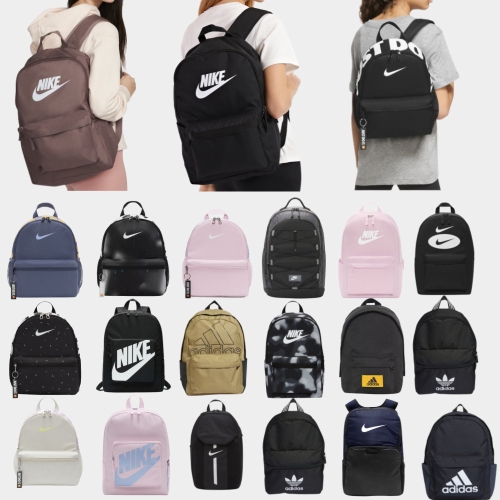 나이키 키즈백팩/책가방/여행가방/소풍가방