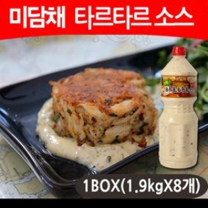  푸드코리아 미담채 생 타르타르 소스 1.9kg [8개] 상품이미지