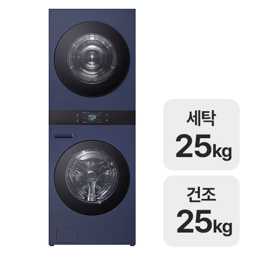 워시타워 WA2525YYZF
