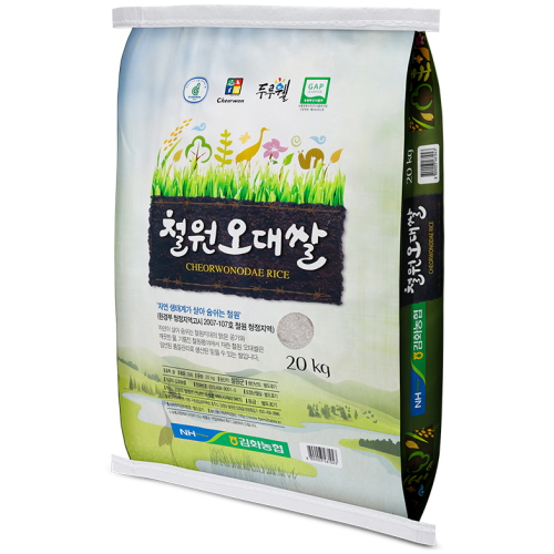 2025 햅쌀 철원 오대쌀 20kg