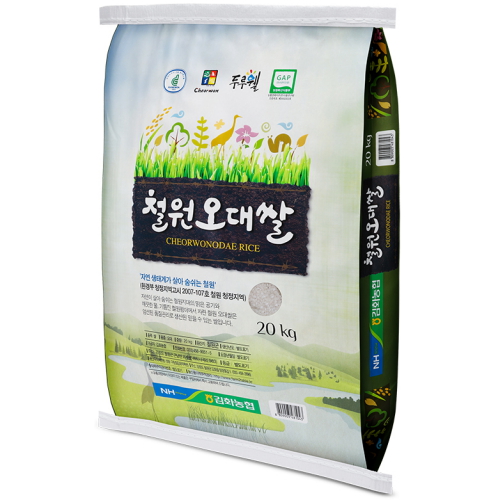 김화농협 2025 철원오대쌀 20kg (1개)_이미지
