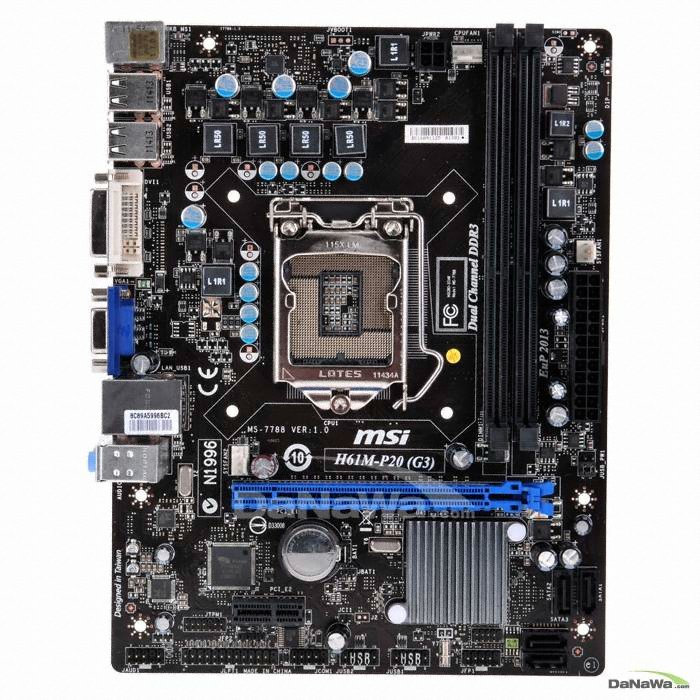 MSI H61M-P20 Gen3 (벌크)_이미지