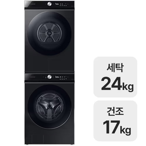 삼성전자 비스포크 AI WF24A9500KV + DV17A9720BV