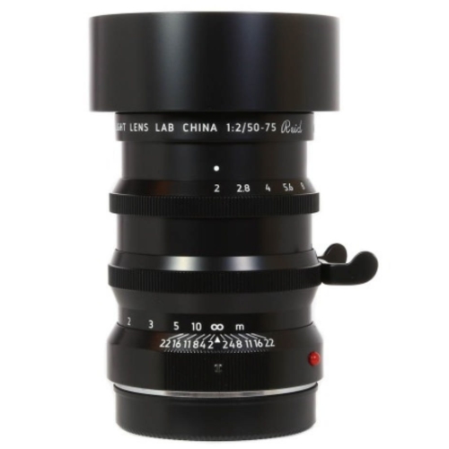 M 75mm F2 Speed Panchro II Leica M용