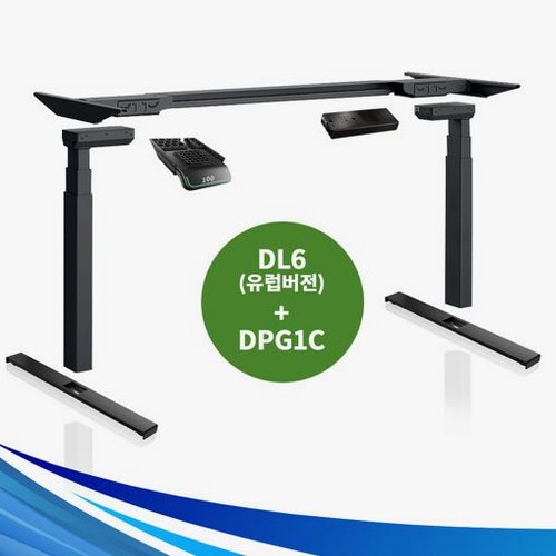 디포코 리낙 듀얼모터 DL6 모션데스크 DIY 프레임 EU 유럽형이미지입니다. 누르면 해당 게시물로 새창이동합니다.