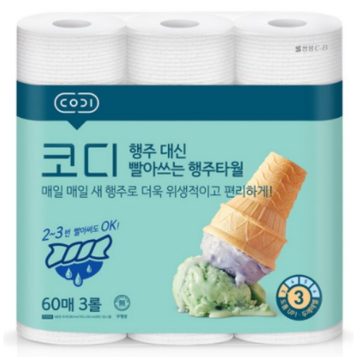 쌍용C&B 코디 행주 대신 빨아쓰는 행주타월 60매 (3입)