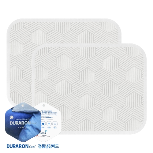 한일좋은자리 눕자 듀라론 여름 냉감 강아지방석 소형이미지입니다. 누르면 해당 게시물로 새창이동합니다.