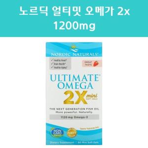 얼티메이트 오메가3 2X 레몬맛 2150mg 60정