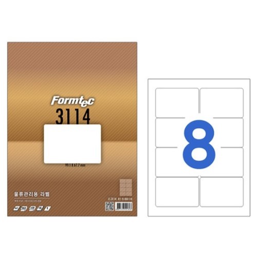 폼텍 물류관리용 라벨 3114 (100매)_이미지