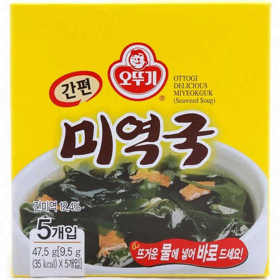 오뚜기 간편 미역국 47.5g (1개)