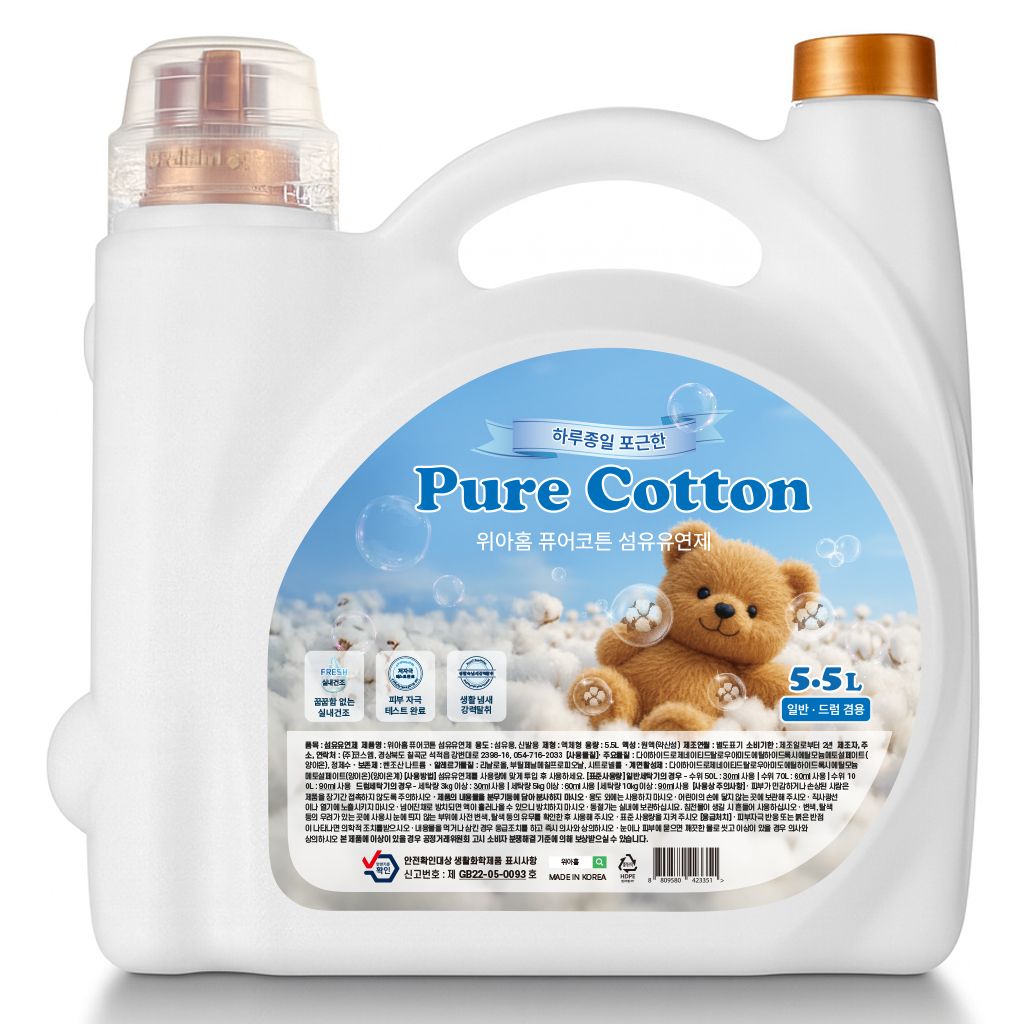 �ڽ��� ����Ȩ ǻ����ư ���������� 5.5L