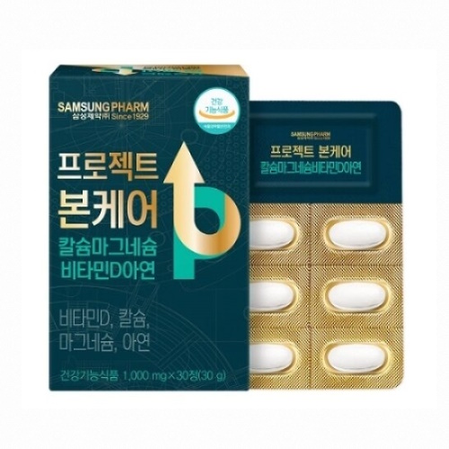 프로젝트 본케어 칼슘 마그네슘 비타민D 아연 30정
