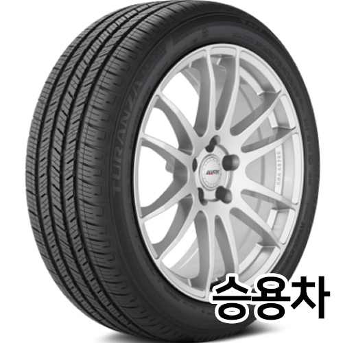 브리지스톤 투란자 EL450 런플랫 245/45R20 [장착비별도]