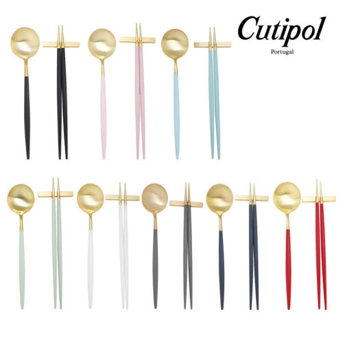 큐티폴 고아 골드 디너 한식 1인세트 레드