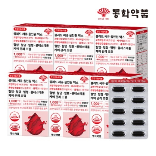 ��ȭ��ǰ ������ ��ť ���ο� �ƽ� 1000mg 60ĸ��