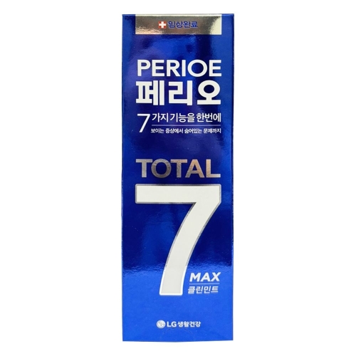 페리오 토탈7 오리지널 치약 120g (1개)_이미지