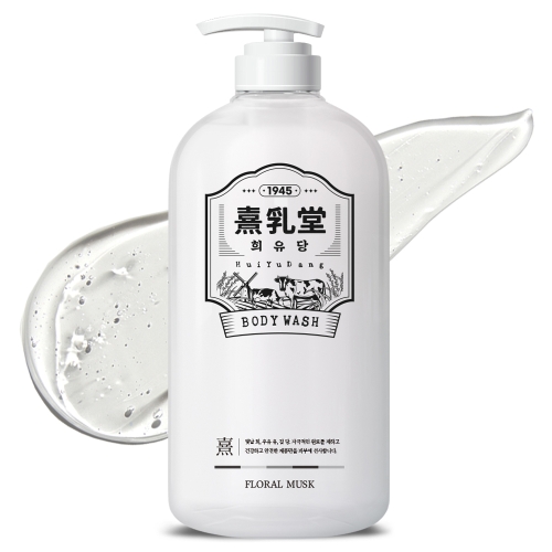 스킨팜 희유당 화이트 바디워시 플로럴머스크향 1600ml (1개)_이미지