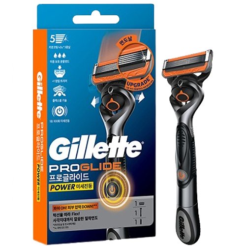 ����Ʈ 2024 ���α۶��̵� �Ŀ�