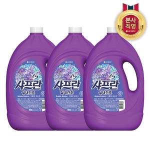 샤프란 실내건조 아로마 브리즈 3.1L (3개)_이미지