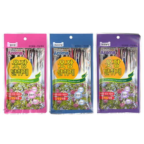한셀 아로마 옷장/서랍장/신발장 탈취제 10개_이미지