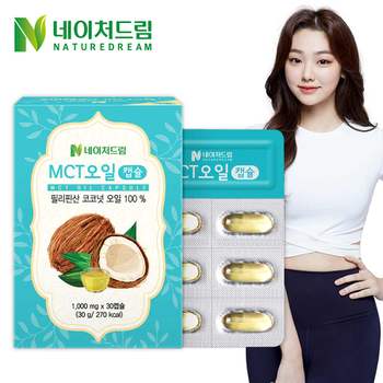  네이처드림 MCT오일 1000mg 30캡슐 [4개]