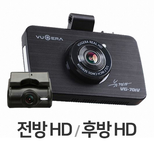 카네비컴 뷰게라 VG-701V 2채널 (16GB)_이미지
