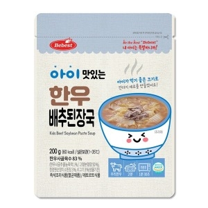 베베스트 아이 맛있는 한우 배추된장국 200g (1개)_이미지