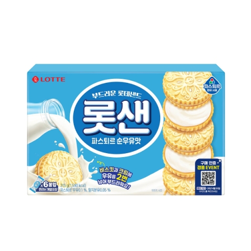 롯샌 파스퇴르 순우유맛 315g