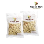 그린너트 구운 캐슈넛 400g (2개)_이미지